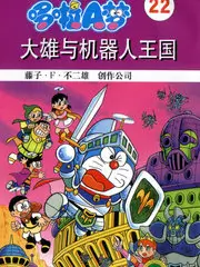 声音猎人 音乐竞演综艺手机在线观看